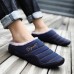 Men Daily Soft Home Warm Plush Lining Slippers Men Daily Soft Home Warm Plush Lining Slippers