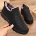 Men Soft Elastic Warm Plush Lining Snow Boots Men Soft Elastic Warm Plush Lining Snow Boots
