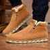 Winter Men Side Zipper Fur Lining Warm Plush Casual Boots Winter Men Side Zipper Fur Lining Warm Plush Casual Boots