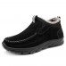 Menico Big Size Warm Plush Stitching Suede Ankle Boots Menico Big Size Warm Plush Stitching Suede Ankle Boots