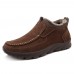 Menico Big Size Warm Plush Stitching Suede Ankle Boots Menico Big Size Warm Plush Stitching Suede Ankle Boots