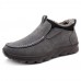 Menico Big Size Warm Plush Stitching Suede Ankle Boots Menico Big Size Warm Plush Stitching Suede Ankle Boots