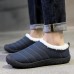 Men Warm Lining Casual Daily Slip-on Ankle Boots Men Warm Lining Casual Daily Slip-on Ankle Boots