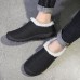 Men Warm Lining Casual Daily Slip-on Ankle Boots Men Warm Lining Casual Daily Slip-on Ankle Boots