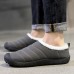 Men Warm Lining Casual Daily Slip-on Ankle Boots Men Warm Lining Casual Daily Slip-on Ankle Boots
