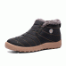 Men Casual Daily Warm Plush Lining Waterproof Snow Boots Men Casual Daily Warm Plush Lining Waterproof Snow Boots