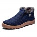 Men Casual Daily Warm Plush Lining Waterproof Snow Boots Men Casual Daily Warm Plush Lining Waterproof Snow Boots
