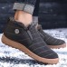 Men Casual Daily Warm Plush Lining Waterproof Snow Boots Men Casual Daily Warm Plush Lining Waterproof Snow Boots