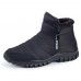 Men Casual Warm Plush Lining Waterproof Snow Boots Men Casual Warm Plush Lining Waterproof Snow Boots