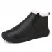 Men Casual Warm Waterproof Slip-on Snow Boots Men Casual Warm Waterproof Slip-on Snow Boots