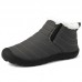 Men Casual Warm Waterproof Slip-on Snow Boots Men Casual Warm Waterproof Slip-on Snow Boots