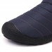 Men Casual Warm Waterproof Slip-on Snow Boots Men Casual Warm Waterproof Slip-on Snow Boots