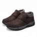 Big Size Men Soft Warm Lining Hook Loop Snow Boots Big Size Men Soft Warm Lining Hook Loop Snow Boots
