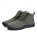 Big Size Men Down Cloth Warm Fur Lining Lace Up Boots Big Size Men Down Cloth Warm Fur Lining Lace Up Boots