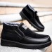 Men Casual Warm Old Peking Style Ankle Boots Men Casual Warm Old Peking Style Ankle Boots