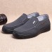 Men Comfy Soft Business Casual Office Daily Oxfords Men Comfy Soft Business Casual Office Daily Oxfords