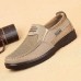 Men Breathable Casual Comfy Mesh Oxfords Slip On Shoes Men Breathable Casual Comfy Mesh Oxfords Slip On Shoes