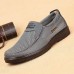 Men Breathable Casual Comfy Mesh Oxfords Slip On Shoes Men Breathable Casual Comfy Mesh Oxfords Slip On Shoes